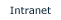 Intranet